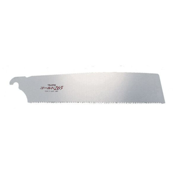 Lame de scie japonaise pul265 coupe fine