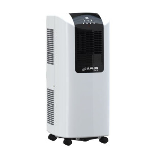 CLIMATISEUR MOBILE CM 8 Splus