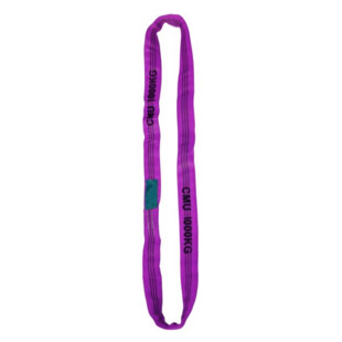 ELINGUE RONDE Pms