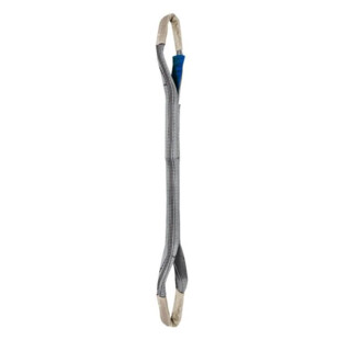 ELINGUE SANGLE PLATE A BOUCLE REPLIEE Pms