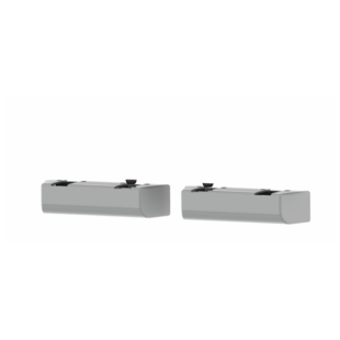 Gamme E-DAS Sersys