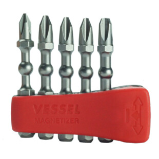 EMBOUTS DE VISSAGE IMPACT BALL 50MM + ETUI MAGNETISEUR (ETUI DE 5) Vessel