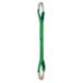 ELINGUE SANGLE PLATE A BOUCLE REPLIEE