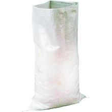 Sac gravat pp tisse blanc 55 x 95 (carton 250 - 25 paquets de 10 pcs)