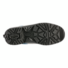 Chaussure soladite grise basse s1p