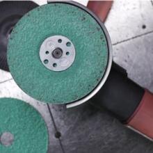 Disque fibre 125mm ceramic