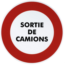 Disque de signalisation
