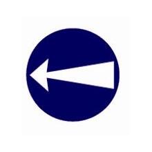 Disque de signalisation