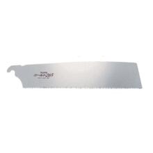 Lame de scie japonaise pul265 coupe fine