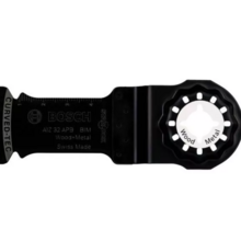 Lame plongeante outil oscillant