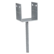 Présentation PIED DE POTEAU EN U A SCELLER PPD Pied de poteau en u a sceller ppd