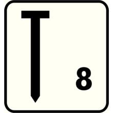 Pointe n° 8 pour cloueur