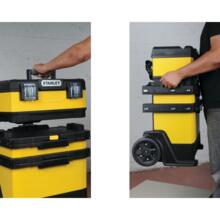 Servante d'atelier bimatière - 53l