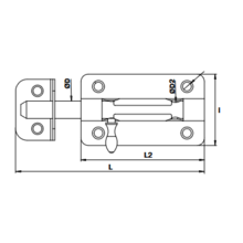 Verrou porte cadenas